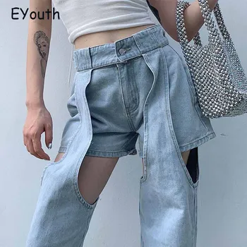 

Removable High Waists Jeans Pant 2020 New Fall Trousers Streetwear Casual Pants High Street Women Trousers Loose Wide Leg Pants