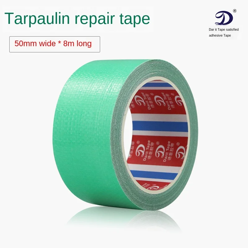 Специальные клейкие ленты для ремонта брезента сверхпрочная Брезентовая лента