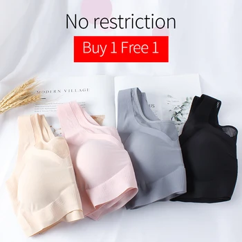 

Women's thin seamless underwear gathered without steel ring shockproof running vest large size ice silk bra sports bra