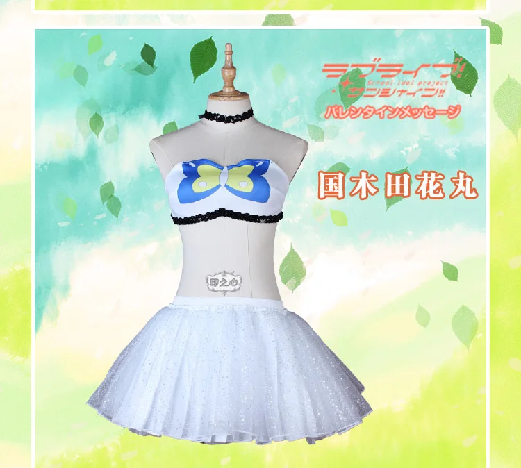 Lovelive! Aqours 4th Singler Kunikida Hanamaru платье Хэллоуин Рождественские костюмы, косплей