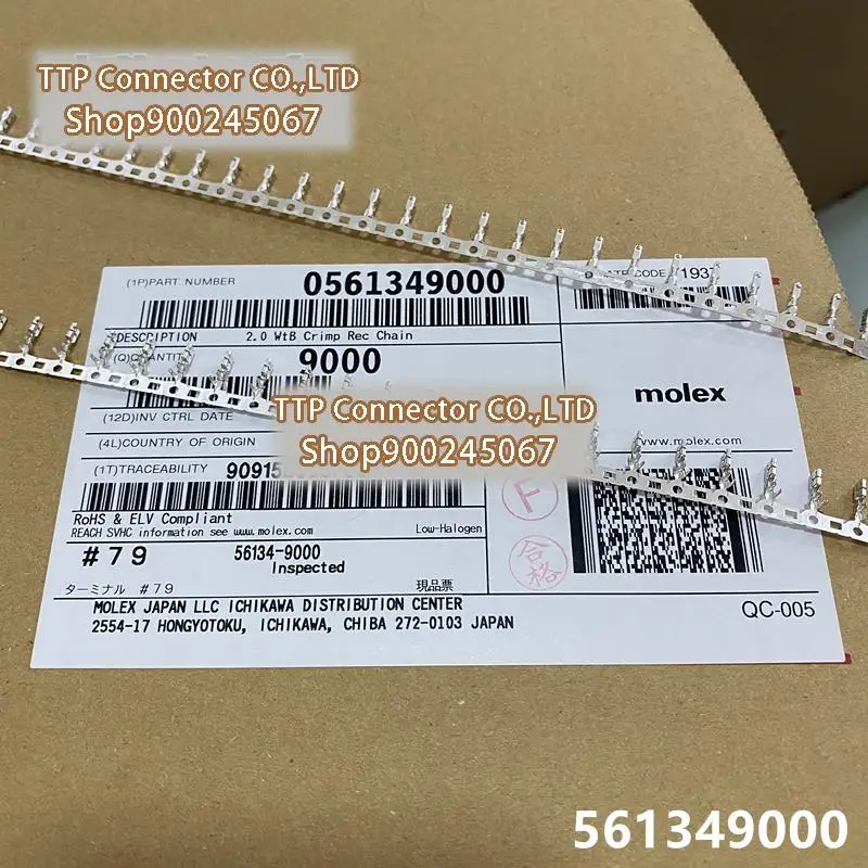 

100pcs/lot Connector 561349000 56134-9000 Wire diameter 22-28AWG 100% New and Origianl