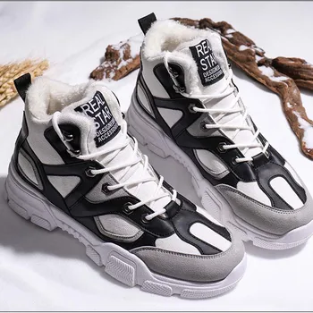 

muu Casual Shoes Sneakers For Men Popular High Quality Breathable Sneakers Men Fashion Lightweight Walking Shoe #CA1af601