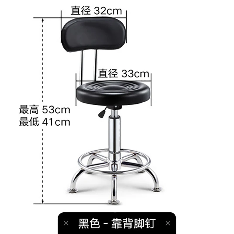 Скандинавский барный стул постмодерн барный стул модный креативный красивый стул вращающийся домашний современный стул с высокой спинкой барный стол - Цвет: D black H53cm