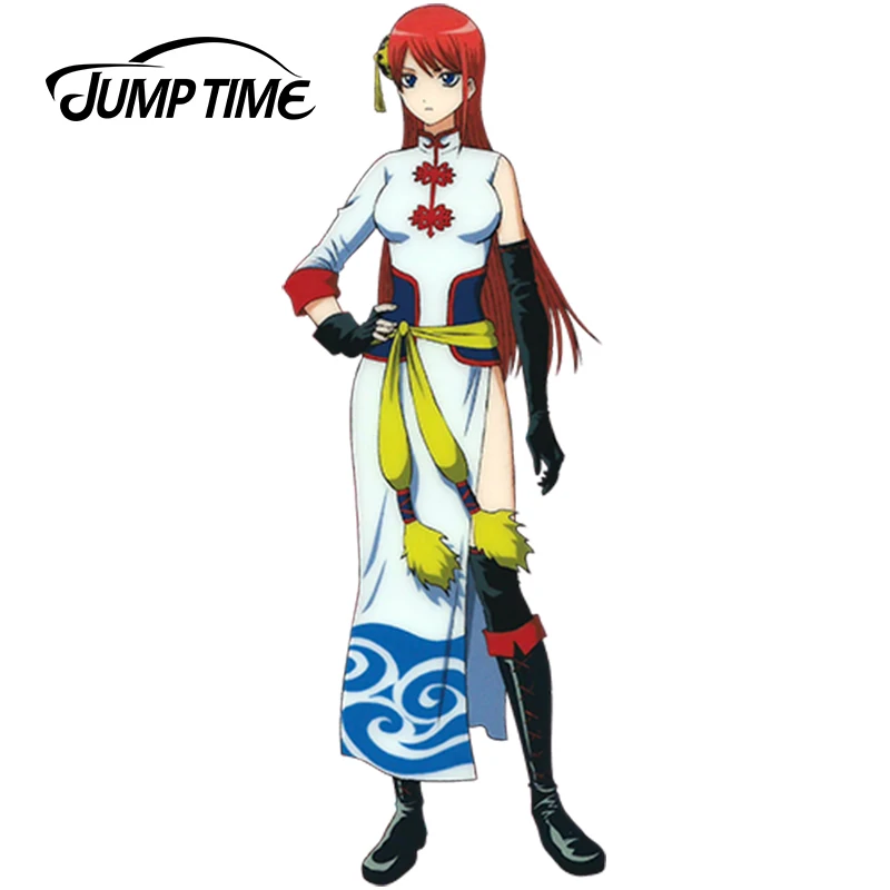 JumpTime 13 см x 4 7 мультфильм японское аниме &quotгинтама&quot пятиконечная звезда красота