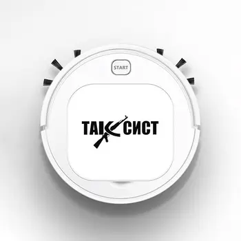 

Robot Vacuum Cleaner Intelligent Automatic Mopping Clean Robot for Hard Floor Carpet taxi driver ak-47 taxi funny