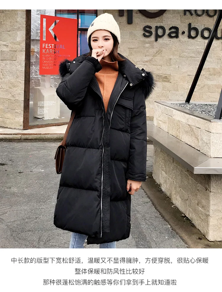 Южная Корея Dongdaemun INS пуховик новые продукты средней длины большой меховой воротник с капюшоном свободного кроя мягкий женский пальто большого размера