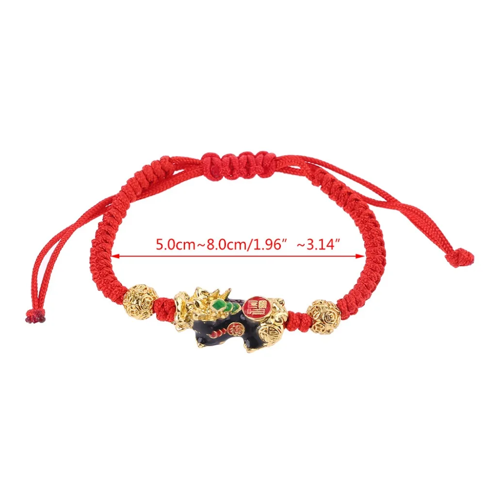 7HH1104951-9