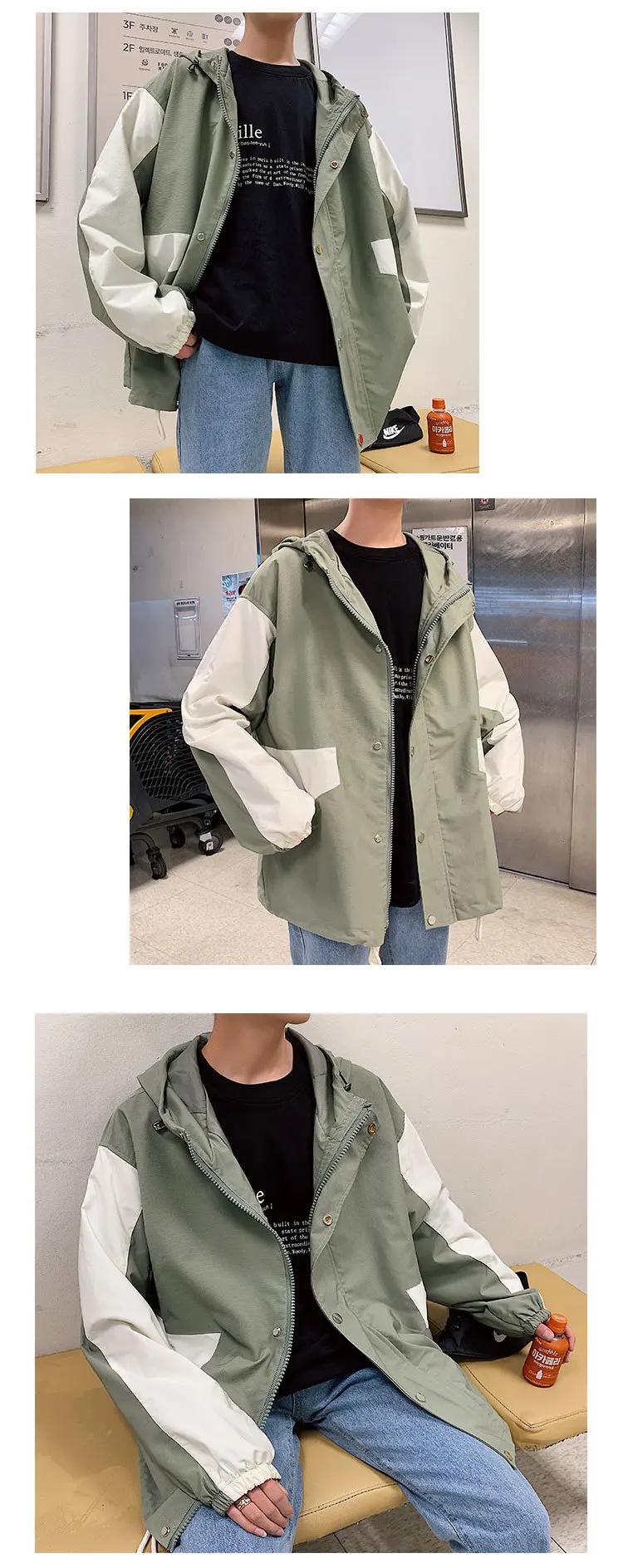 UYUK2019 Autumn New Lapel Hooded Zipper Large Pocket Stitching Contrast Color Casual Fashion Men's Jacket Streetwear Clothes