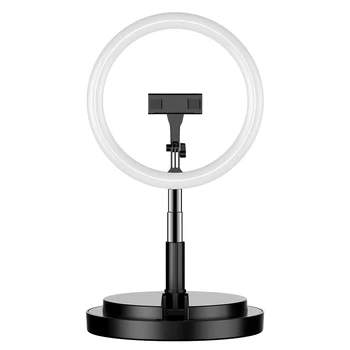 

Mobile Phone Live Broadcast RGB Fill Light Colorful Flashing Ring 10 Inch Marquee