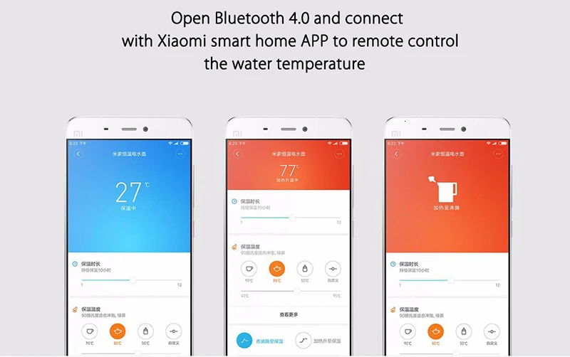 Xiao mi Электрический чайник умный постоянный контроль температуры воды mi home 1.5L Теплоизоляция чайник мобильное приложение