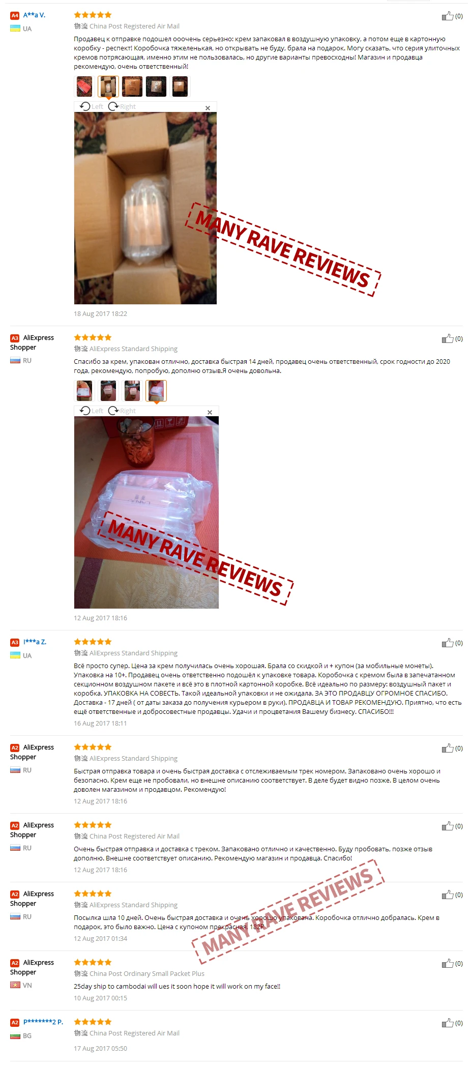 Aliexpress.com  Compre Cuidados Com o rosto Essênc