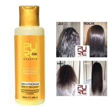 100 мл крем для лечения волос с ароматом банана, восстанавливающий белок, кондиционер, салонный питательный Мягкий Кератин, поврежденный корень, увлажняющий