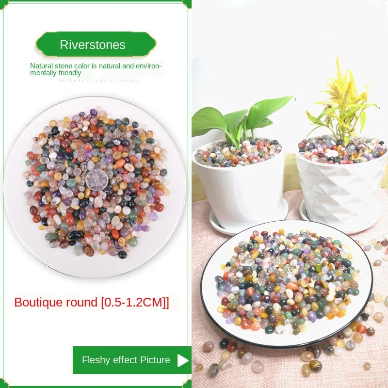 Decorative Stones 500g Natural Agate Original Stone Small Colorful Agate Rain Flower Stone Pebble Fish Tank Hydroponic Potted Decoration E11367
