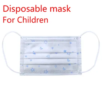 

20pcs Protective Masca Children Kids Non-Woven Masks PM2.5 Anti Dust Mask Kid masker Disposable Mask Child Protection Respirator