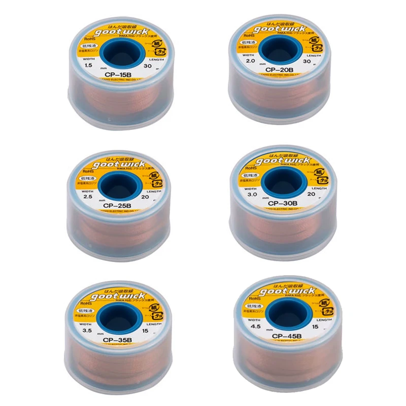 Tools Welding & Soldering Supplies Original Japan GOOT Desoldering