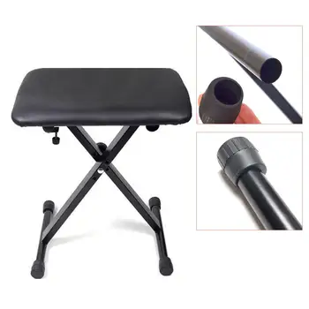 

Piano Drum Stool Foldable X-Shape Adjustable Height Lifting Rack Stool Keyboard Instruments PU Leather Metal Chair 62*32*10CM