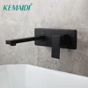 KEMAIDI Black Painting Wall Mounted Tap Bathroom Basin Sink Faucet Solid Brass Hot & Cold Mixer Matte Black Bathtub Faucet ► Photo 1/6