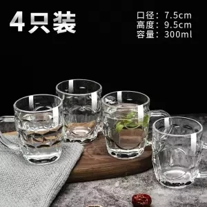 Набор стеклянных чашек, бытовые стаканчики для воды, напитков, воды, чая, чашки для сока, молока, чашки с чашкой, пивная кружка, бокал для вина, бокал для виски, стакан для сока - Цвет: 4 pieces