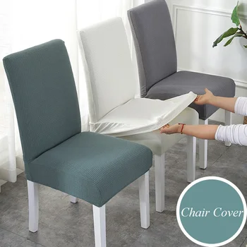 

22 Colors Universal Elastic Spandex Chair Cover Anti-dirty Chair Protector Case for Dining Room Seat Cover Home Textile Product