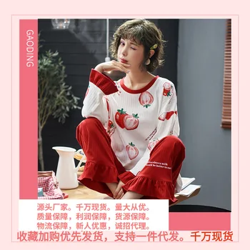 

Pajamas Pure Cotton Winter Crew Neck Floral Thin Full Pullover