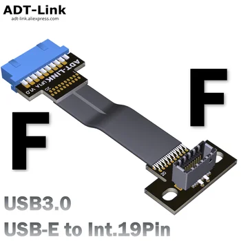 

Type C USB3.1 Front Panel Socket USB 3.0 19 Pin to TYPE-E 20Pin Header Flat Extension Adapter Ribbon Cable EMI shielding
