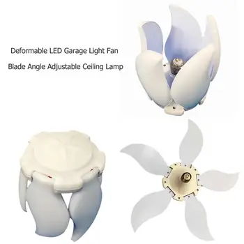 

Five Leaf Folding Lamp Fan Leaf Deformation Garage Chandelier Wide Pressure 85-265V 360 Degree Adjustable Ceiling Lamp
