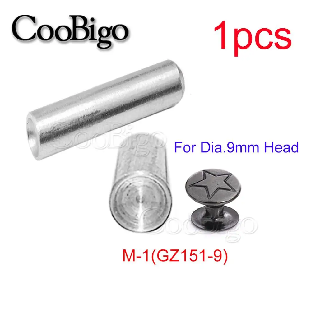 1pcs Tool