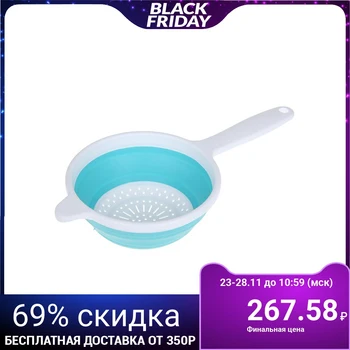 

Collapsible colander, d = 20 cm, blue