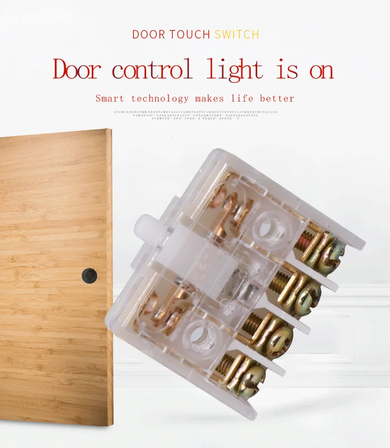 触发式器具开关详情页_01