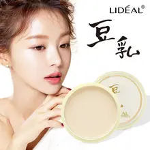 Макияж прессованная пудра увлажняющий водонепроницаемый контроль масла консилер соевое молоко контур лица