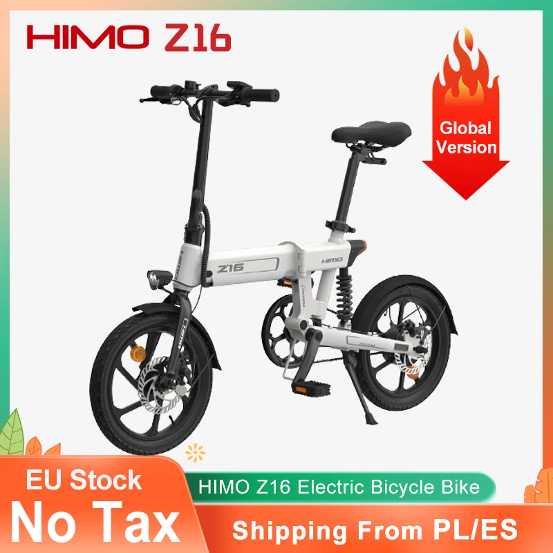 EU Strock HIMO Z16 Electric Bicycle 16inch 10Ah 250W Moped E bike 80km