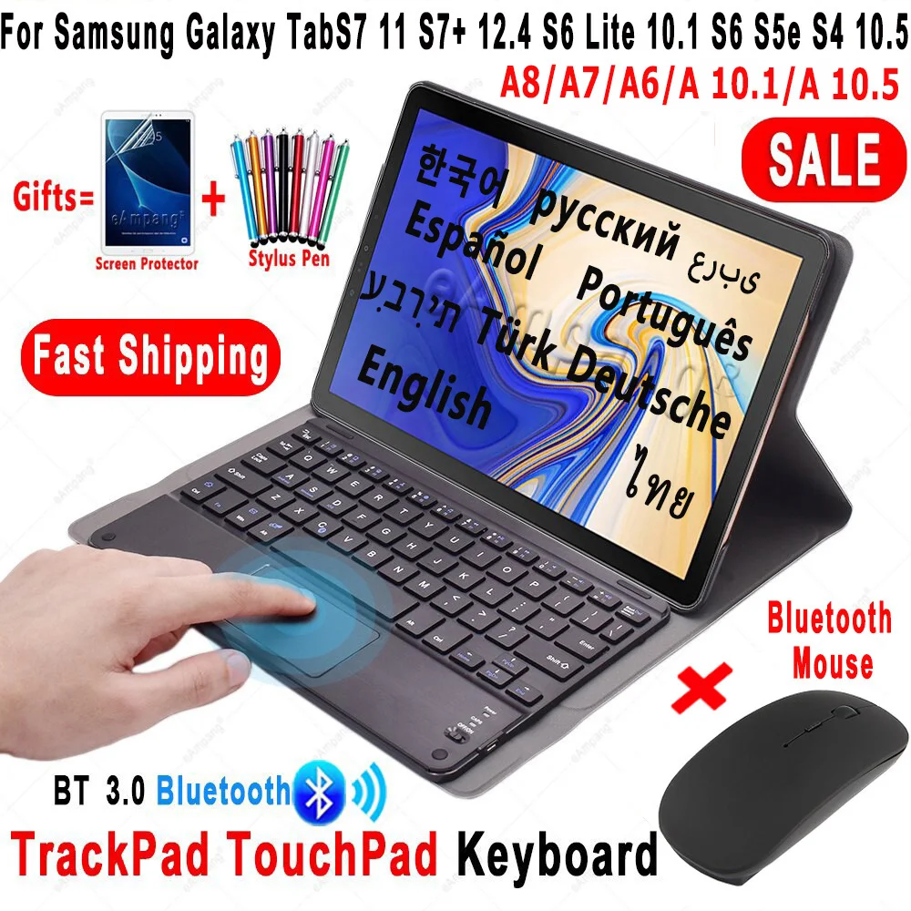 Чехол с клавиатурой для Samsung Galaxy Tab S7 11 S8 + Plus 12 4 FE S6 Lite S5e S4 чехол A8 2021 A7 A | Компьютеры