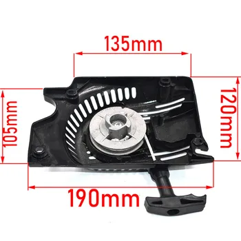 New Aluminium 47cc 49cc Pull Starter Recoil Start For 2 Stoke Mini Dirt Pocket Pit Bike Moto ATV Quad