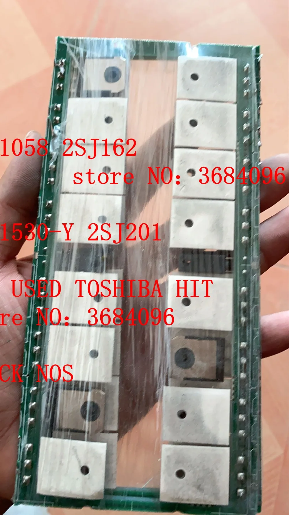2SJ162_副本