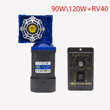 

AC220V 90W 120W RV40 AC Worm Gear Gear Motor, High Torque, Reversible, Speed Control Motor + Speed Controller