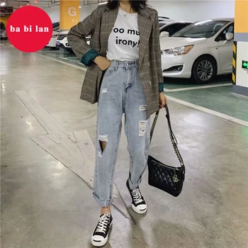 

2020 spring and autumn new Korean version was thin and wild trousers high waist straight tube was high pants ripped jeans women
