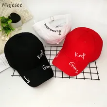 Бейсболки женские кавайные принтованные хип-хоп шляпка хараджуку женские унисекс регулируемые универсальные BF повседневные солнцезащитные затенения модные шикарные Новые