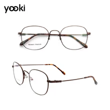 Мужские и женские очки, оправа, титановые оптические очки, полная оправа, квадратные очки, новинка, оправа для очков, EJ016-5505