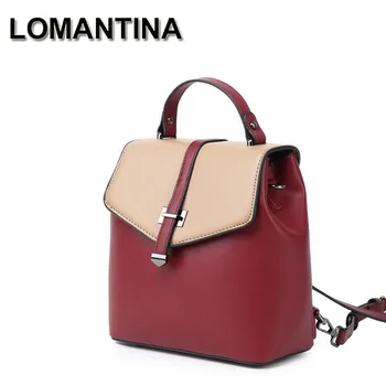 

LOMANTINA Women Leather Backpacks Patchwork Female Shoulder Bags Sac a Dos Casual Travel Ladies Bagpack Mochilas School Bags