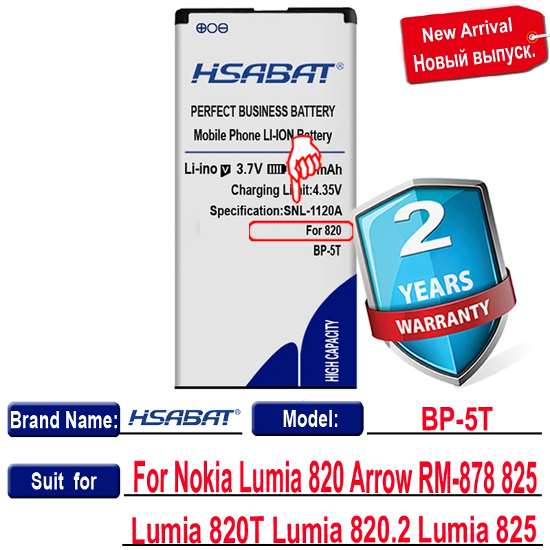 HSABAT 3500mAh BP 5T аккумулятор для Nokia Lumia 820 Arrow RM 878 825 820T 2 825|battery for|battery for nokiabattery nokia |