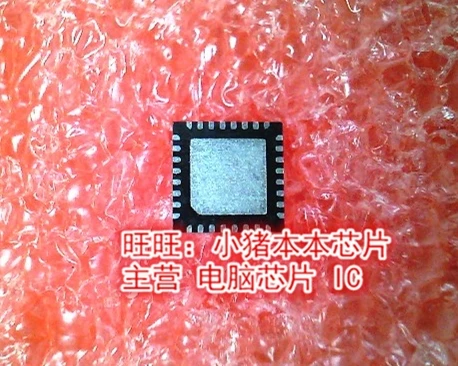 ITE8295FN-56A IT8295FN-56A 8295FN-56A Гарантия качества