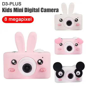 

Educational Cute Mini Kids Digital Photo Camera 8.0MP 2.0" LCD Full View Photography Birthday Gift Cool Kids Camera For Children