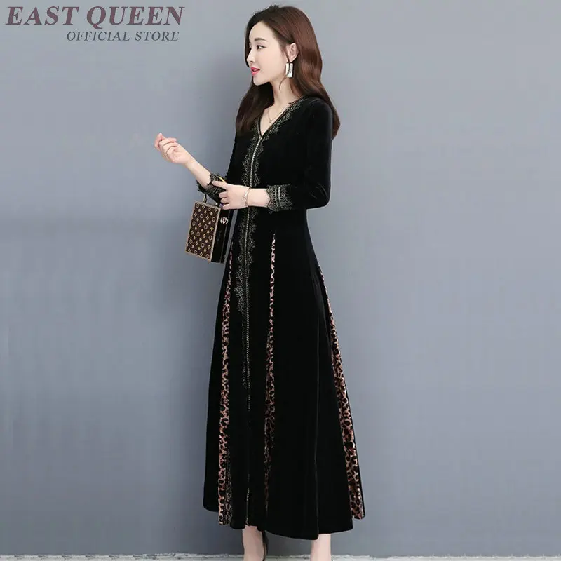 11504886663_1057694130