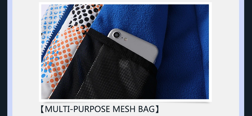 vintage ski jacket men