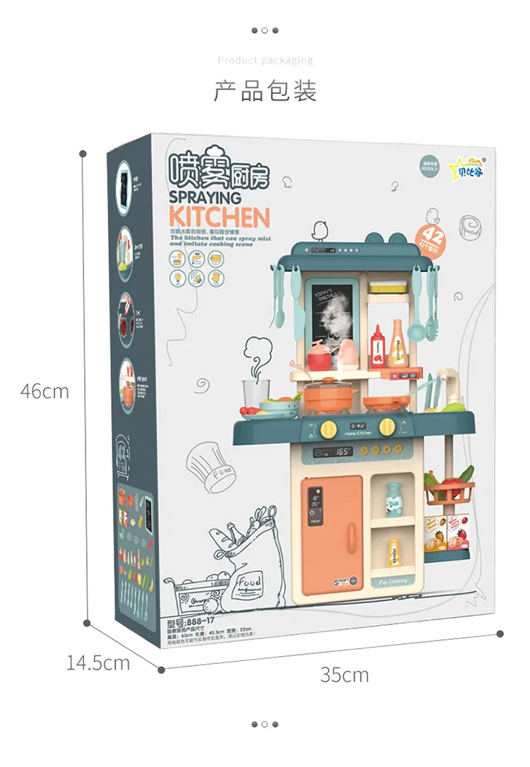 Детский спрей-светильник cozinha infantil, 36-42 шт., кухонный набор для ролевых игр, подарок на праздник для девочки, игрушки для приготовления пищи