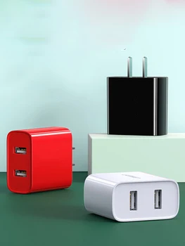 

The charger head is convenient, durable, safe and reliable