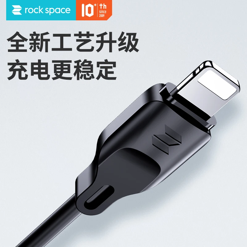ROCK USB кабель для iPhone 11 Pro Max 1 м 2 а шнур для быстрой зарядки и синхронизации данных для освещения X Xr Xs Max 8 7 6 Plus провод зарядного устройства