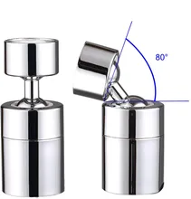 

Kitchen Sink Aerator ABS/Copper Big Angle Swivel Faucet 2 Function Faucet Accessories Tip Filter Foamer Aerators