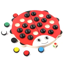 Новинка, детские деревянные шахматные игры с памятью, развивающие игрушки, обучающие игрушки, подарки для детей