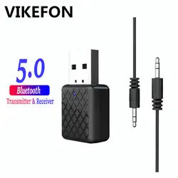 VIKEFON Bluetooth 5,0 адаптер Bluetooth приемник передатчик 3,5 мм стерео аудио звук Музыкальная подвеска для ТВ ПК головная